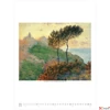 Kép 12/13 - Falinaptár 2026 T096 Claude Monet Toptimer 2026 kollekció!