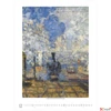 Kép 13/13 - Falinaptár 2026 T096 Claude Monet Toptimer 2026 kollekció!