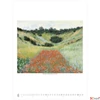 Kép 7/13 - Falinaptár 2026 T096 Claude Monet Toptimer 2026 kollekció!