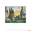 Kép 12/12 - Falinaptár 2026 T096 Gardens Impressionism Toptimer 2026 kollekció!
