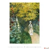 Kép 8/12 - Falinaptár 2026 T096 Gardens Impressionism Toptimer 2026 kollekció!