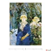 Kép 9/12 - Falinaptár 2026 T096 Gardens Impressionism Toptimer 2026 kollekció!