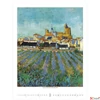 Kép 10/13 - Falinaptár 2026 T096 Vincent Van Gogh Toptimer 2026 kollekció!