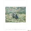 Kép 3/13 - Falinaptár 2026 T096 Vincent Van Gogh Toptimer 2026 kollekció!