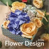 Kép 1/2 - Falinaptár 2026 T098 Flower Design Toptimer 2026 kollekció!