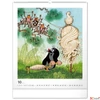 Kép 11/13 - Falinaptár 2026 The Little Mole spirálos 48×56cm Realsystem 2026 kollekció!