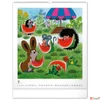 Kép 8/13 - Falinaptár 2026 The Little Mole spirálos 48×56cm Realsystem 2026 kollekció!