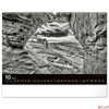 Kép 11/13 - Falinaptár Dreamscapes 2026 spirálos 48 × 33 cm Realsystem 2026 kollekció!