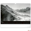Kép 2/13 - Falinaptár Dreamscapes 2026 spirálos 48 × 33 cm Realsystem 2026 kollekció!