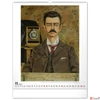 Kép 12/13 - Falinaptár Frida Kahlo  2026 spirálos 48 × 56 cm Realsystem 2026 kollekció!