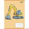 Kép 1/2 - Füzet 14-32 A5 vonalas 1. osztály, COOL BY VICTORIA, Excavator 1. osztályos füzet
