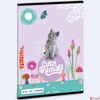 Kép 1/2 - Füzet 16-32 A5 vonalas Ars Una Cute Animals-kitten (5368) 24 cica 53593498 2.osztályos füzet prémium minős