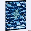 Kép 1/2 - Füzet 16-32 A5 vonalas Ars Una Lord of the Deep cápa (5337) 24 53593498 2.osztályos füzet prémium minős