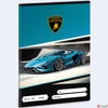 Kép 1/2 - Füzet 20-32 A5 sima Ars Una Lamborghini (5336) 24 autó 53613363 prémium minőségű füzet