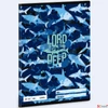 Kép 1/2 - Füzet 20-32 A5 sima Ars Una Lord of the Deep cápa (5337) 24 53613370 prémium minőségű füzet