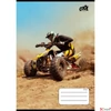 Kép 2/2 - Füzet 21-32 A5 vonalas 32 lap, 4-8. osztály, Cool by Victoria Motocross