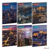 Kép 1/2 - Füzet 87-40 A4 kockás Ars Una Extra kapcsos City light (5420)24 53124203 A/4-es négyzethálós 40lapos 75g