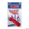 Kép 1/2 - Gumikesztyű háztartási latex extra hosszú 38cm M méret BONUS piros