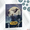 Kép 1/2 - Gumis Mappa A4 Ars Una 25 Ninjas In The Dark (5457) 25 50214570
