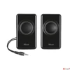 Kép 3/4 - Hangszóró szett 45689 9W (RMS) TRUST Avora