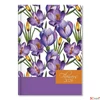 Kép 1/2 - Határidőnapló Period 2026 Flowers B/6 heti Purple papír P4114-4504