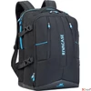 Kép 1/2 - Hátizsák Rivacase notebook 17, 3'' Borneo 7860' fekete Iskolaszerek Rivacase 4260403573198
