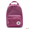 Kép 2/2 - Hátizsák  Converse '26 10027689-A02-640 LILA 22x32x12cm