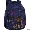 Kép 1/2 - Hátizsák gyerekeknek Jerry, Stitch Gold 15"