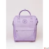 Kép 1/3 - Hátizsák Heavy Tools 23' Evird-lilac T23-727