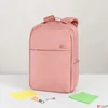 Kép 1/4 - Hátizsák notebookhoz CoolPack Bolt 15,6" púder