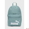 Kép 1/3 - Hátizsák Puma '25 7548776 Türkiz 