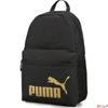 Kép 1/2 - Hátizsák Puma '25 7994303 Fekete-Arany 