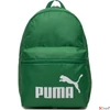 Kép 1/2 - Hátizsák Puma '25 7994312 Zöld 