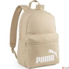 Kép 1/2 - Hátizsák Puma '25 7994316 Bézs