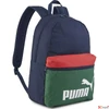Kép 1/2 - Hátizsák Puma '25 9046801 Kék-Zöld