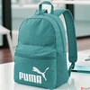 Kép 4/4 - Hátizsák Puma '25 7548776 Türkiz