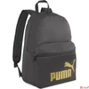 Kép 2/2 - Hátizsák Puma '25 7994303 Fekete-Arany 