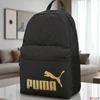 Kép 3/4 - Hátizsák Puma '25 7994303 Fekete-Arany