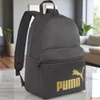 Kép 4/4 - Hátizsák Puma '25 7994303 Fekete-Arany