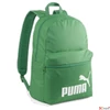 Kép 2/2 - Hátizsák Puma '25 7994312 Zöld 