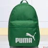 Kép 3/4 - Hátizsák Puma '25 7994312 Zöld