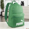 Kép 4/4 - Hátizsák Puma '25 7994312 Zöld