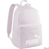 Kép 1/2 - Hátizsák Puma '25 7994315 Pasztell Rózsaszín 