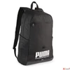 Kép 1/3 - Hátizsák Puma '25 9034601 Fekete 