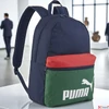 Kép 2/2 - Hátizsák Puma '25 9046801 Kék-Zöld