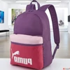 Kép 3/4 - Hátizsák Puma '25 9046802 Lila-Pink