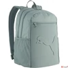 Kép 1/2 - Hátizsák Puma '25 9115307 Zöld