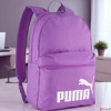 Kép 2/2 - Hátizsák Puma '25 9116405 Lila