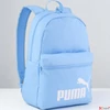 Kép 2/2 - Hátizsák Puma '25 9116409 Türkiz