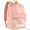 Kép 1/2 - Hátizsák Puma '25 9116906 Rózsaszín-Virágos